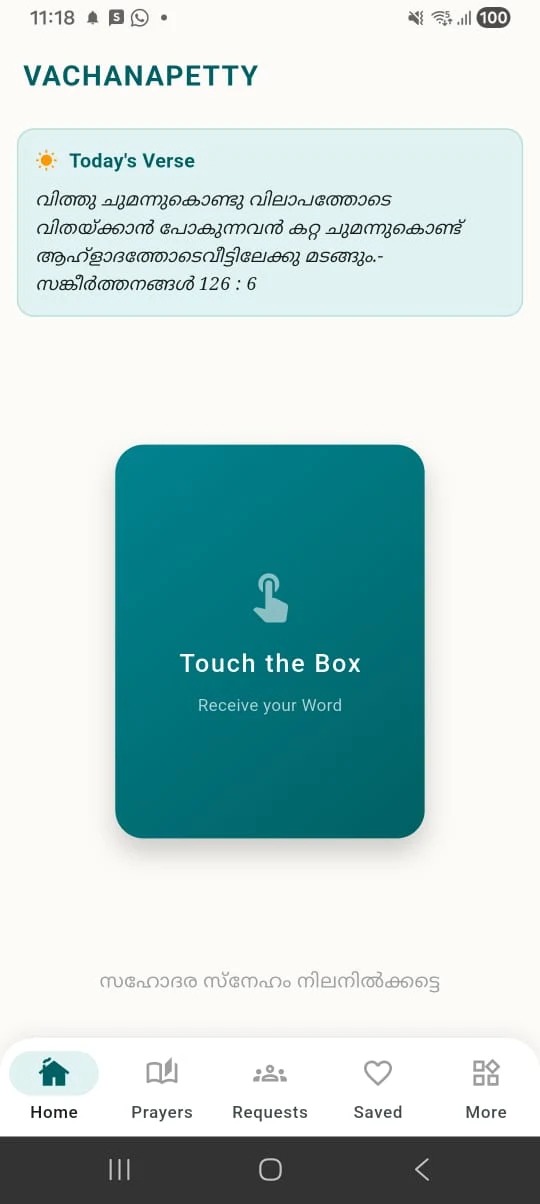Vachanapetty App